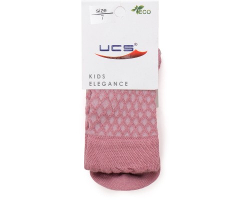 Шкарпетки дитячі UCS Socks однотонні (M0C0101-1204-5G-pink)