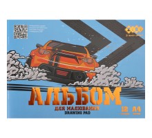 Альбом для малювання ZiBi А4, Kids Line CAR 12 аркушів, на скобі (ZB.1415-02) 