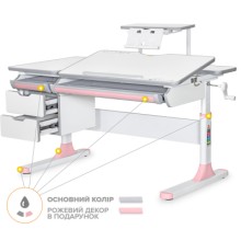 Парта Mealux Hamilton Multicolor Pink з полицею S-50 (BD-680 W/G MC +PN +S50 WG)