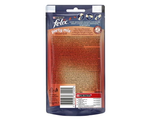 Ласощі для котів Purina Felix Party Mix Гриль Мікс з куркою, яловичиною та лососем 60 г (7613287631404)