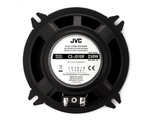 Коаксіальна акустика JVC CS-J510X