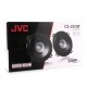 Коаксіальна акустика JVC CS-J510X