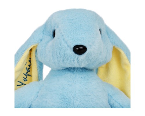 М'яка іграшка WP Merchandise Зайченя Патріот України (FWPBUNNY22DBLUE01) М'яка іграшка WP Merchandise Зайченя Патріот України (FWPBUNNY22DBLUE01)