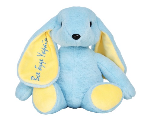 М'яка іграшка WP Merchandise Зайченя Патріот України (FWPBUNNY22DBLUE01) М'яка іграшка WP Merchandise Зайченя Патріот України (FWPBUNNY22DBLUE01)