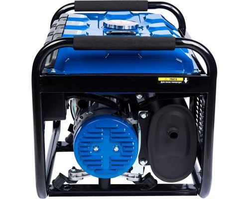Генератор Enersol газ-бензин 2.8kW (EPG-2800SL)