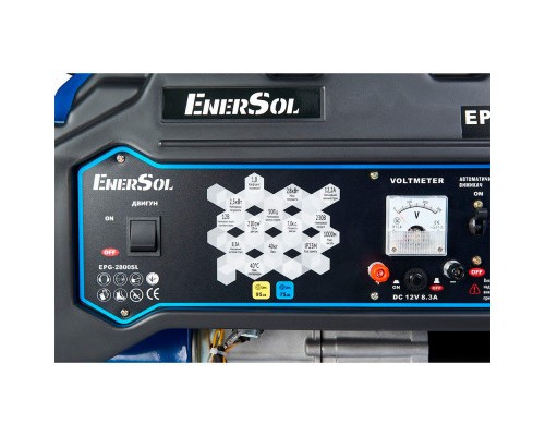 Генератор Enersol газ-бензин 2.8kW (EPG-2800SL)