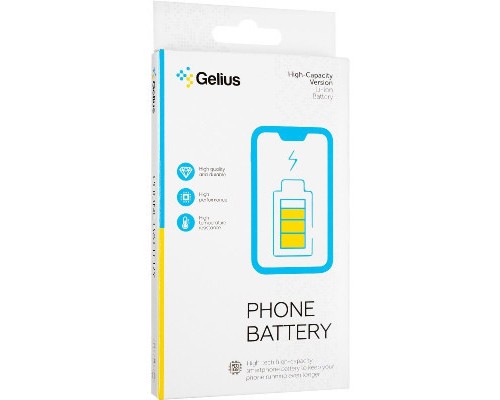 Акумуляторна батарея Gelius Xiaomi BN46 (Redmi Note 6) (00000075865) 