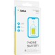 Акумуляторна батарея Gelius Xiaomi BN46 (Redmi Note 6) (00000075865) 