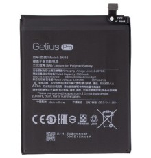 Акумуляторна батарея Gelius Xiaomi BN46 (Redmi Note 6) (00000075865)