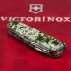 Ніж Victorinox Climber Army Піксель (1.3703.3_W3940p)