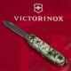Ніж Victorinox Climber Army Піксель (1.3703.3_W3940p)