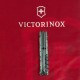 Ніж Victorinox Climber Army Піксель (1.3703.3_W3940p)