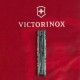 Ніж Victorinox Climber Army Піксель (1.3703.3_W3940p)