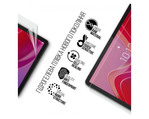 Плівка захисна Armorstandart Lenovo Tab M11 (ARM73100)