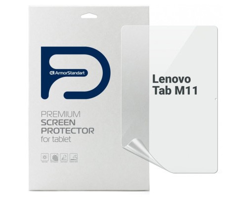 Плівка захисна Armorstandart Lenovo Tab M11 (ARM73100)