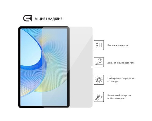 Скло захисне Armorstandart Glass.CR Honor Pad X9 Clear (ARM74052)