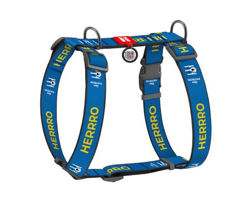 Шлея для собак WAUDOG Nylon анатомічна H-подібна з QR-паспортом 