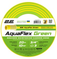 Шланг для поливу 2E AquaFlex Green 3/4