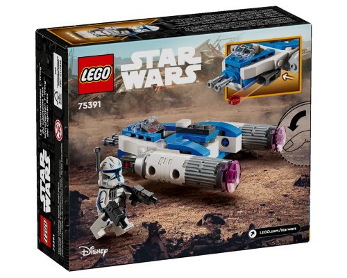 Конструктор LEGO Star Wars Мікровинищувач Y-Wing Капітана Рекса (75391)