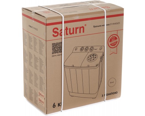 Пральна машина Saturn ST-WM0623 White