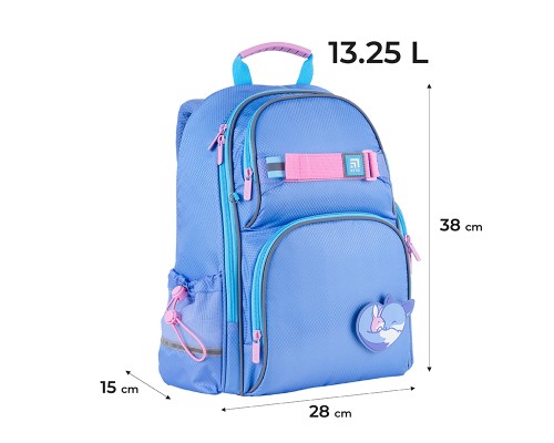 Рюкзак шкільний Kite Cute Блакитний (K24-702M-2)