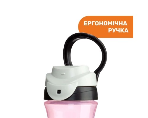 Поїльник-непроливайка Chicco Kids Cup Рожевий 350 мл (06910.10)