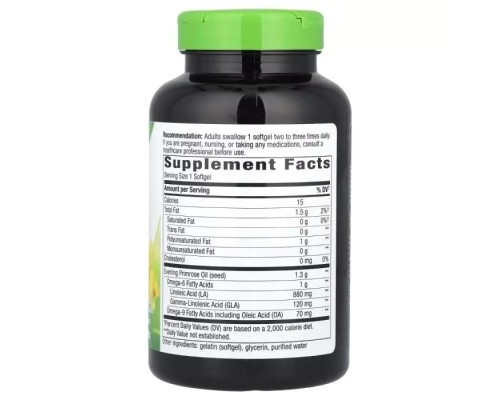 Вітамін Nature's Way Примула вечірня, 1300 мг, Evening Primrose, 120 гелевих капсул (NWY-15419)