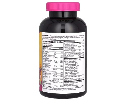 Мультивітамін Nature's Way Мультивітаміни для жінок 50+, смак ягід, Alive! Women''s 50+ Gummy Mu (NWY-11537)