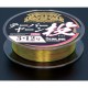 Волосінь Sunline Castest Tapered 170m конусна 0.285-0.570mm 6.0kg (1658.10.55)