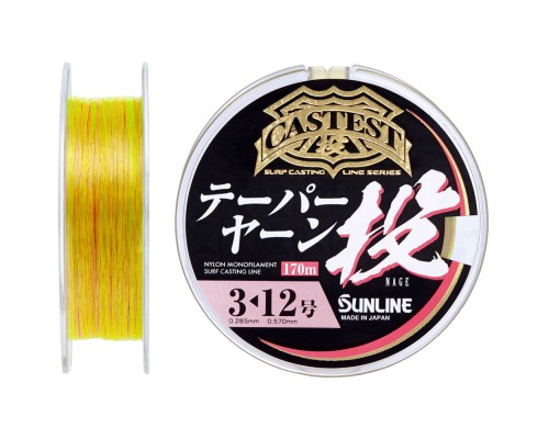 Волосінь Sunline Castest Tapered 170m конусна 0.285-0.570mm 6.0kg (1658.10.55)
