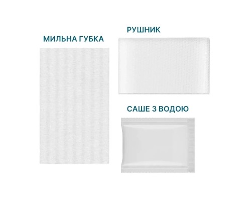 Одноразовий душ Estem Extreme (53-203-IS)