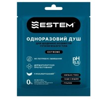 Одноразовий душ Estem Extreme (53-203-IS)