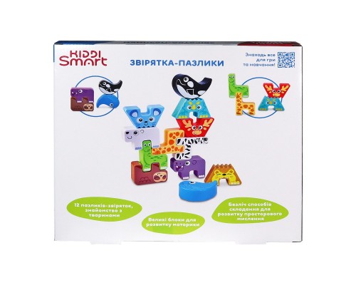 Розвиваюча іграшка Kiddi Smart Звірятка-пазлики (4562-KS) Розвиваюча іграшка Kiddi Smart Звірятка-пазлики (4562-KS)