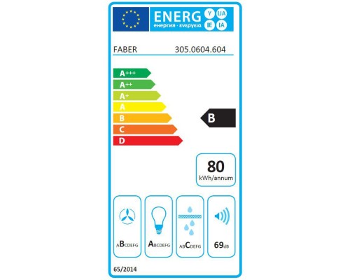 Витяжка кухонна Faber Inka Lux Smart Ev8 X A70 (305.0604.604)