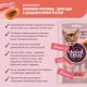 Ласощі для котів Delickcious Дорада з додаванням папаї 4 х 15 г (4820269141612)