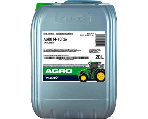 Моторна олива Yuko AGRO М-10Г2к 20л (4823110405147)