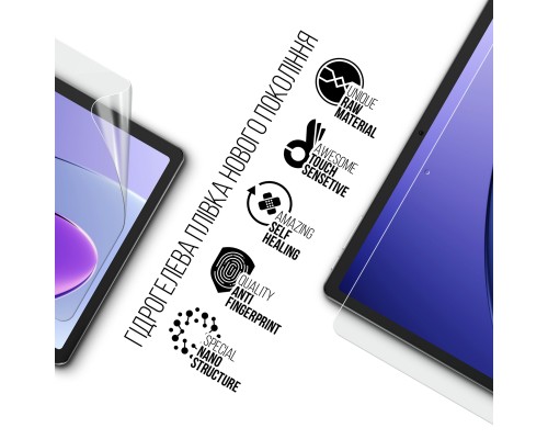Плівка захисна Armorstandart Tecno Megapad 10 (ARM83450)