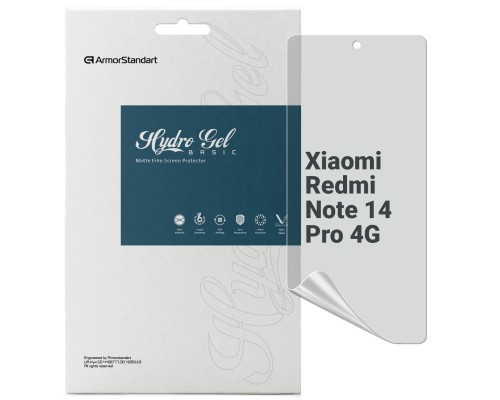 Плівка захисна Armorstandart Matte Xiaomi Redmi Note 14 Pro 4G (ARM79657)