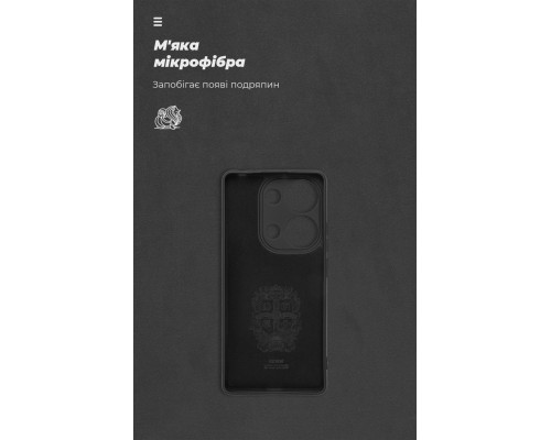 Чохол до мобільного телефона Armorstandart ICON Xiaomi Redmi Note 14S 4G Camera cover Black (ARM82008)