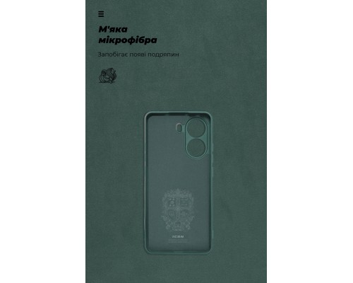 Чохол до мобільного телефона Armorstandart ICON Xiaomi Poco X7 Pro Camera cover Dark Green (ARM82743)
