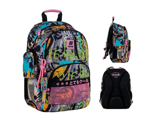 Рюкзак шкільний Kite Education 585 Street Art (K25-585M-3)