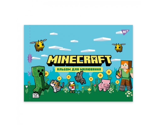 Альбом для малювання Yes А4 12 скоба з перфорацією Minecraft (130598)