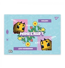 Альбом для малювання Yes А4 12 скоба з перфорацією Minecraft (130598)