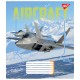Зошит Yes Aircraft А5 60 аркушів лінія (767152)