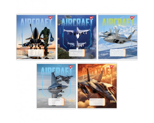 Зошит Yes Aircraft А5 60 аркушів лінія (767152)