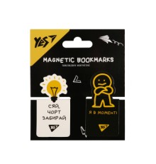 Закладки для книг Yes магнітні Не ускладнюй! висікання, 2 шт (708402)
