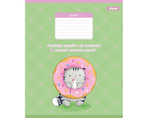Зошит 1 вересня Meow Cat А5 12 аркушів коса лінія (768150)