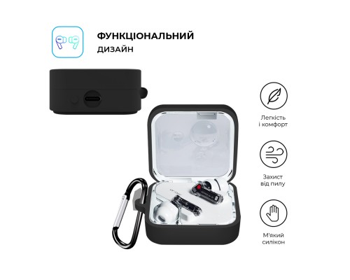Чохол для навушників Armorstandart Hang Case для Nothing Ear (2) Black (ARM75397) Чохол для навушників Armorstandart Hang Case для Nothing Ear (2) Black (ARM75397)