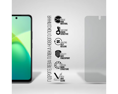 Плівка захисна Armorstandart Matte Infinix Smart 10 Plus 4G (ARM87996)