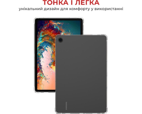 Чохол до планшета AirOn Premium Samsung Galaxy Tab A11 Plus 11'' 2025 Transparent (4822352781150)